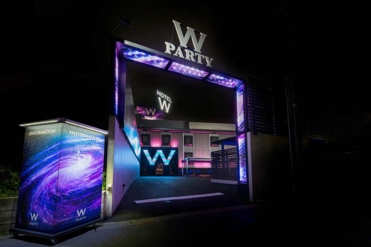 Hotel W-Party-W Group Hotels And Resorts- คาวากุจิ ภายนอก รูปภาพ